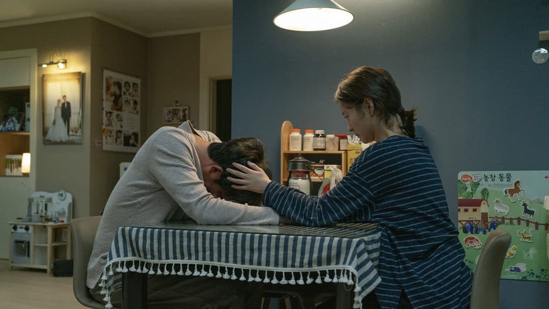 82년생 김지영 backdrop 3