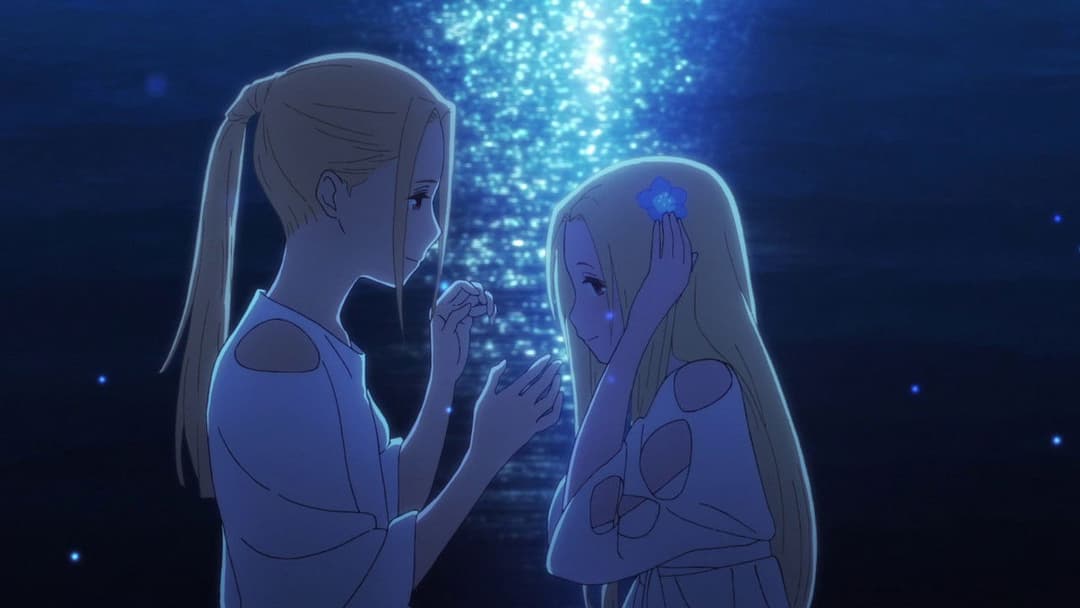 Maquia - Eine unsterbliche Liebesgeschichte backdrop 7