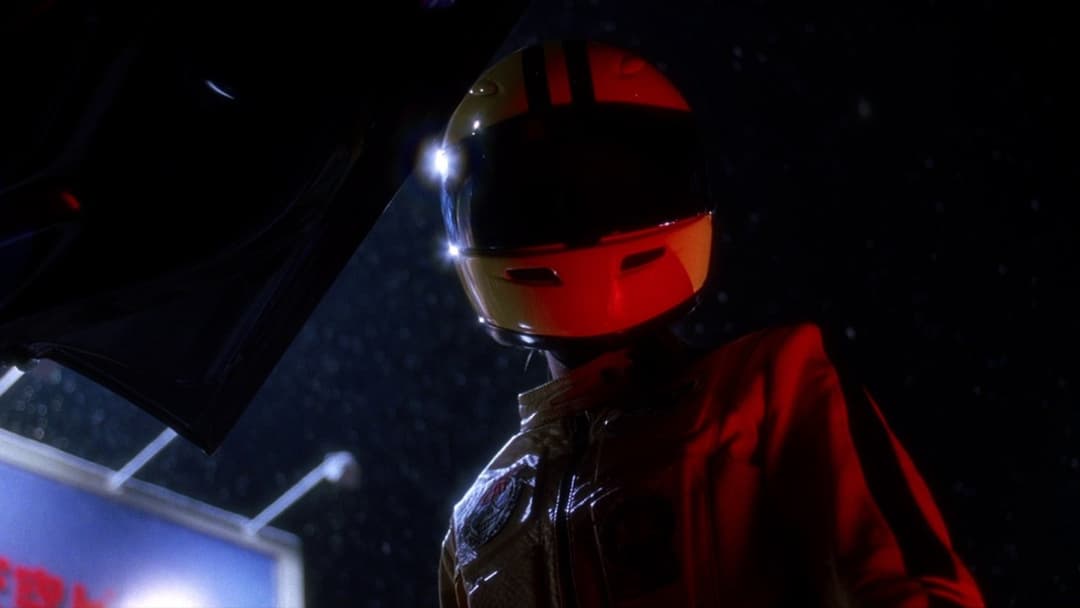 Вбити Білла: Повна кривава справа backdrop 15