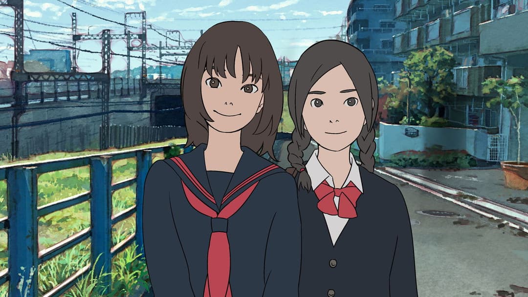 The Case of Hana & Alice backdrop 2