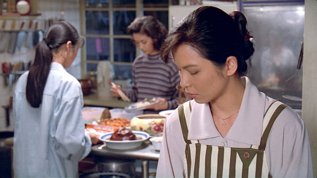 飲食男女 backdrop 14