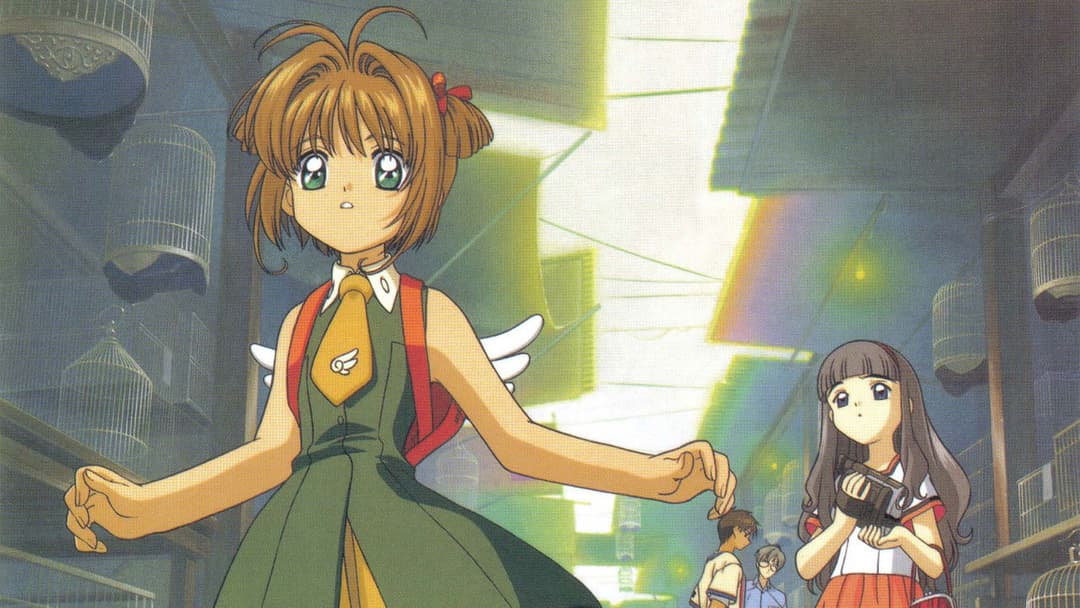 Cardcaptor Sakura - Die Reise nach Hongkong backdrop 3