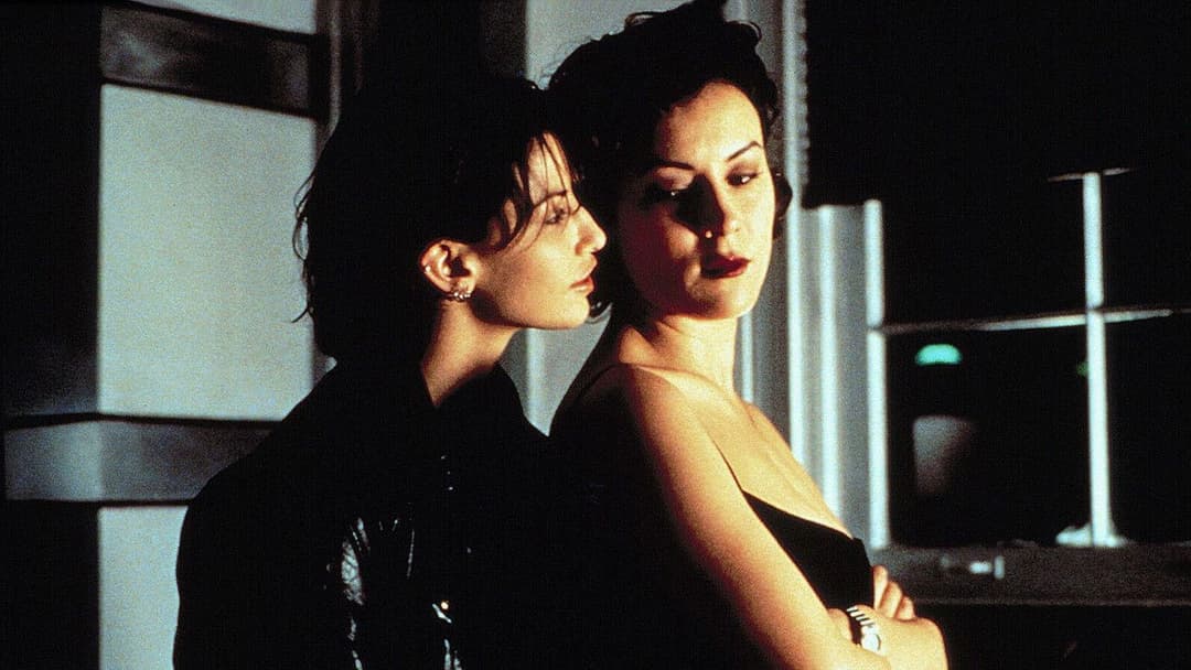 Зв'язок backdrop 16