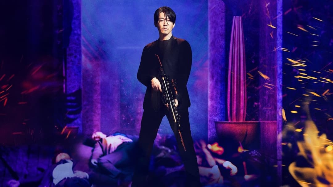 The Killer - Someone Deserves to Die backdrop 11