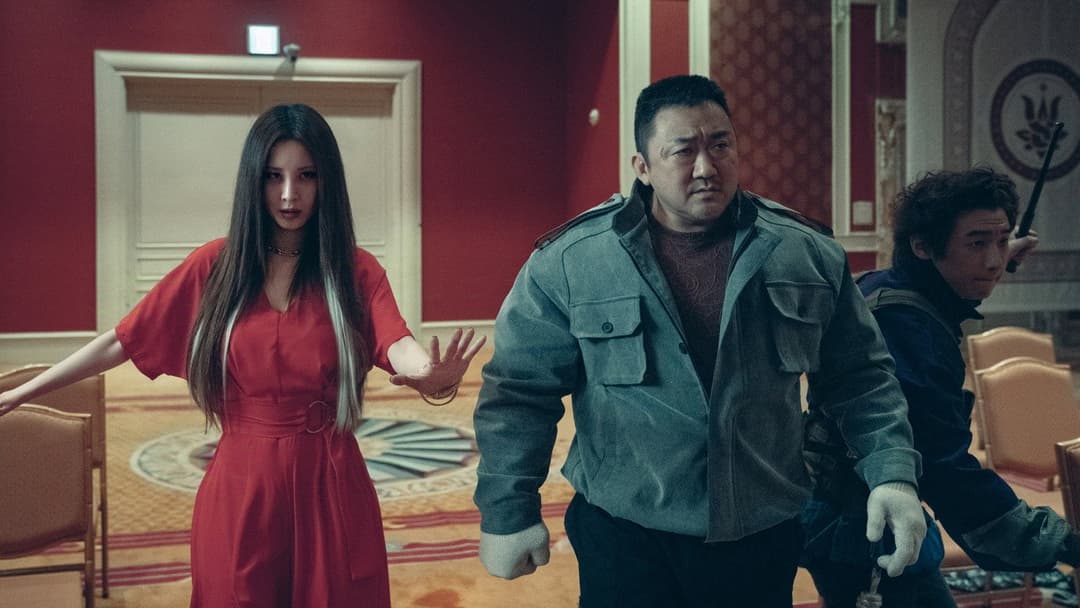 Holy Night: Demon Hunters backdrop 18