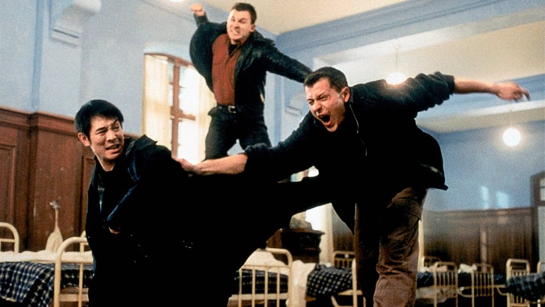 Поцілунок дракона backdrop 9