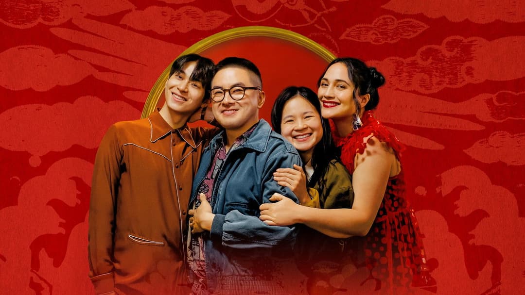 The Wedding Banquet backdrop 2