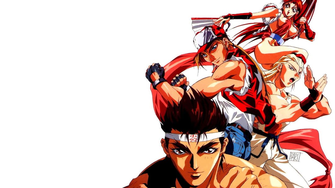 Fatal Fury - The Motion Picture backdrop 2