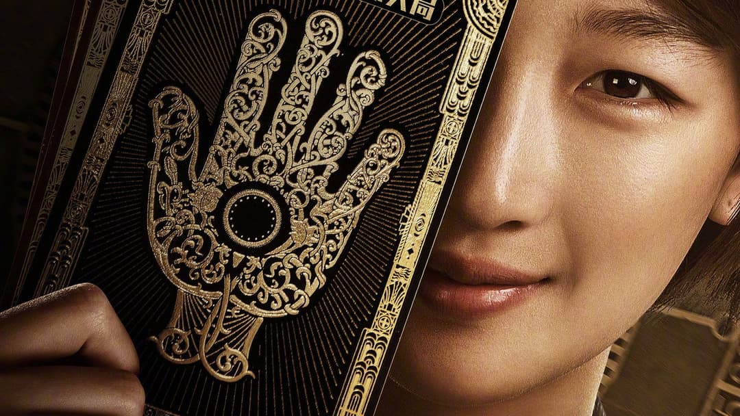 Світ тварин backdrop 3