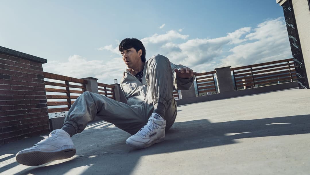 싱크홀 backdrop 12