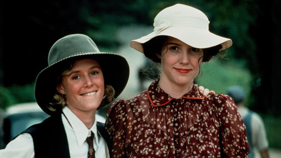 Смажені зелені помідори backdrop 15