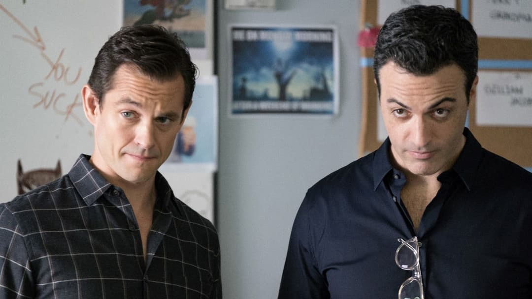 Пізній вечір backdrop 11