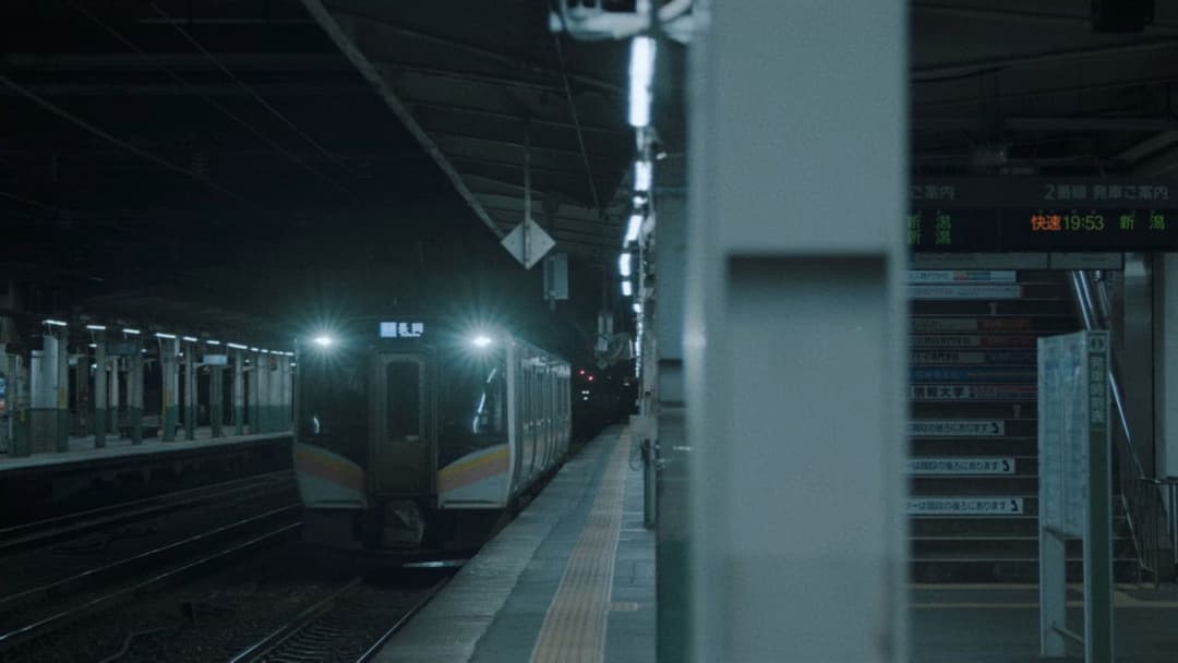 青春18x2 君へと続く道 backdrop 8