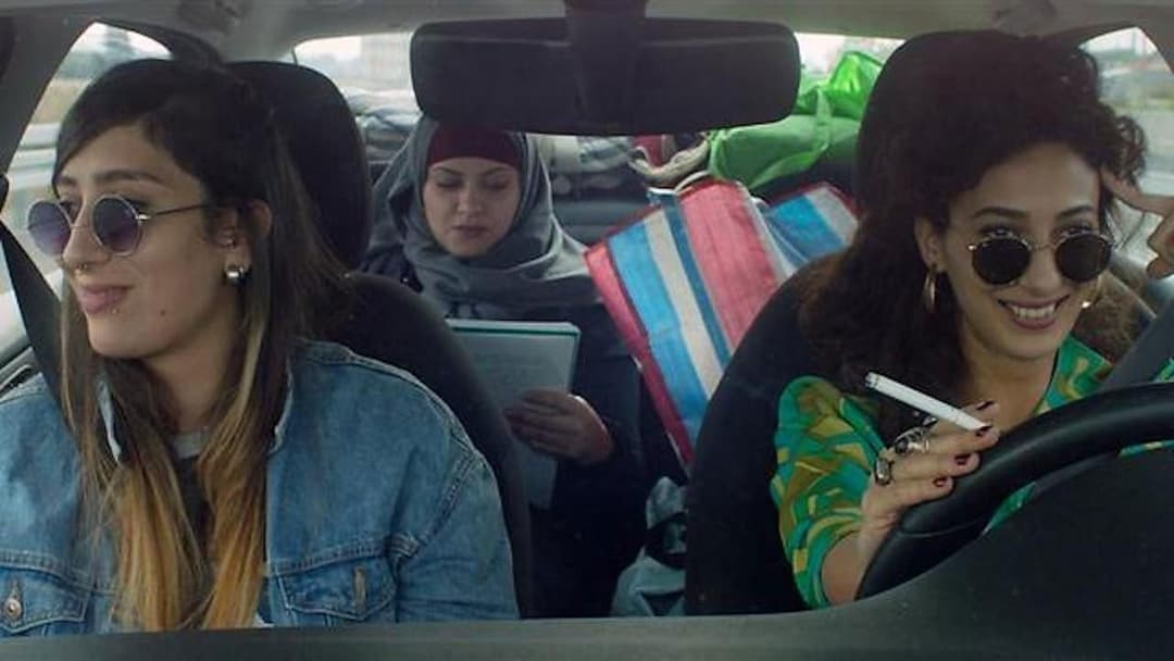 In Between backdrop 2