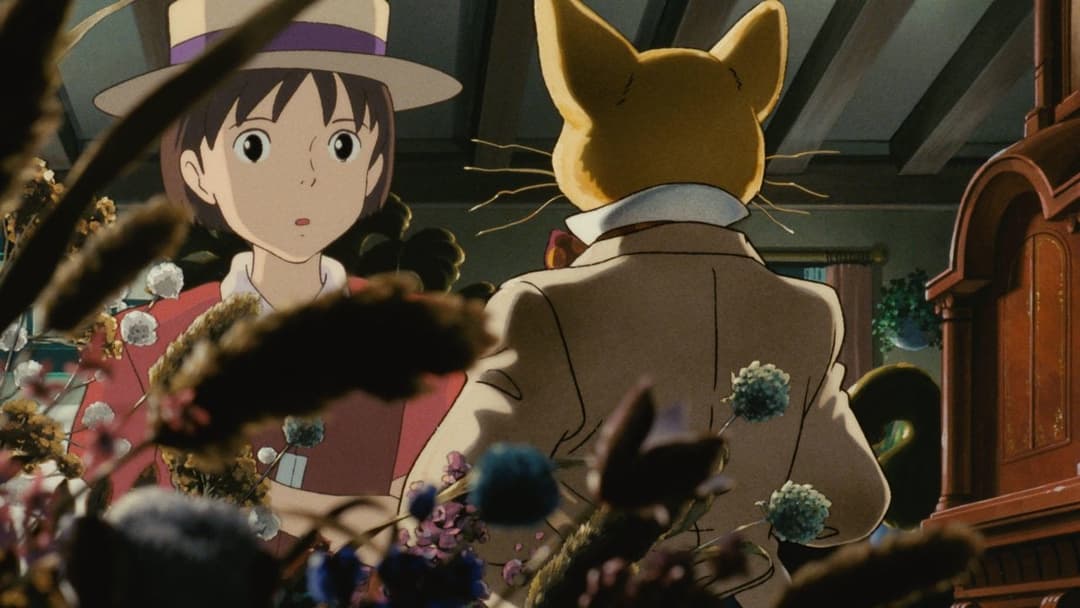 Stimme des Herzens - Whisper of the Heart backdrop 8