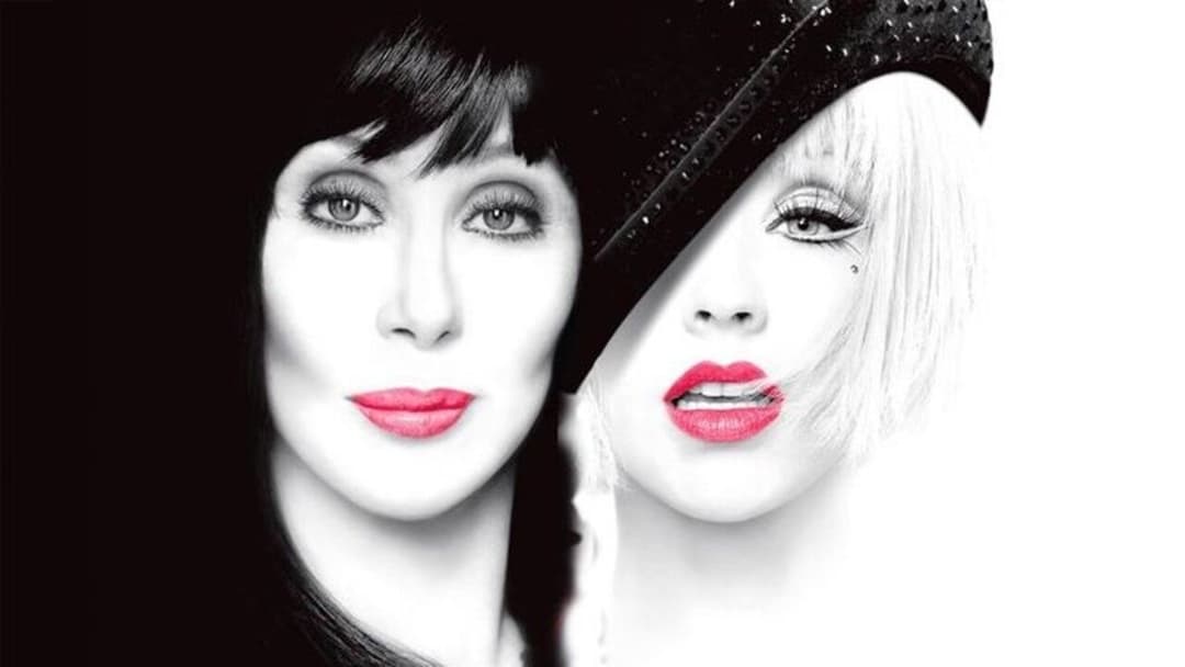 Бурлеск backdrop 3