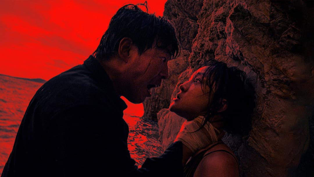 涉过愤怒的海 backdrop 1