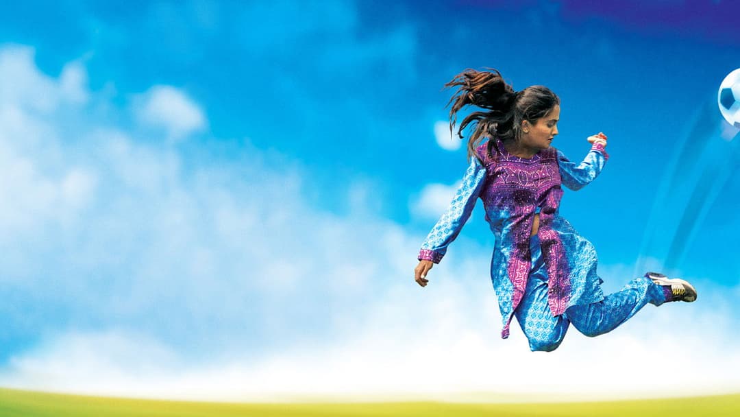 Грай, як Бекхем backdrop 8