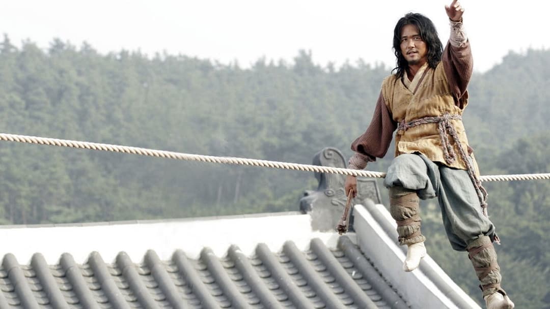 왕의 남자 backdrop 3