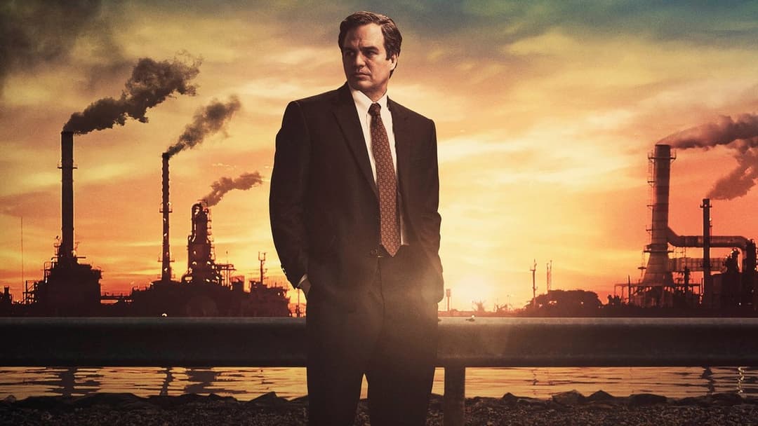 Темні води backdrop 2