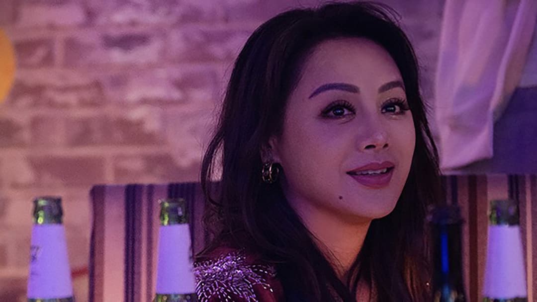 No Other Love backdrop 2