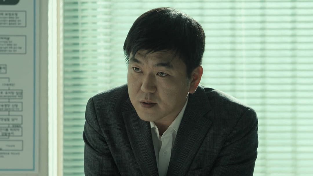 Missing You - Mein ist die Rache backdrop 8