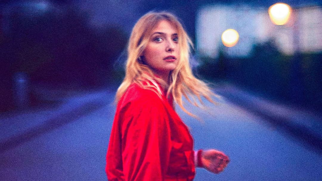 Ніч на 12-те backdrop 2