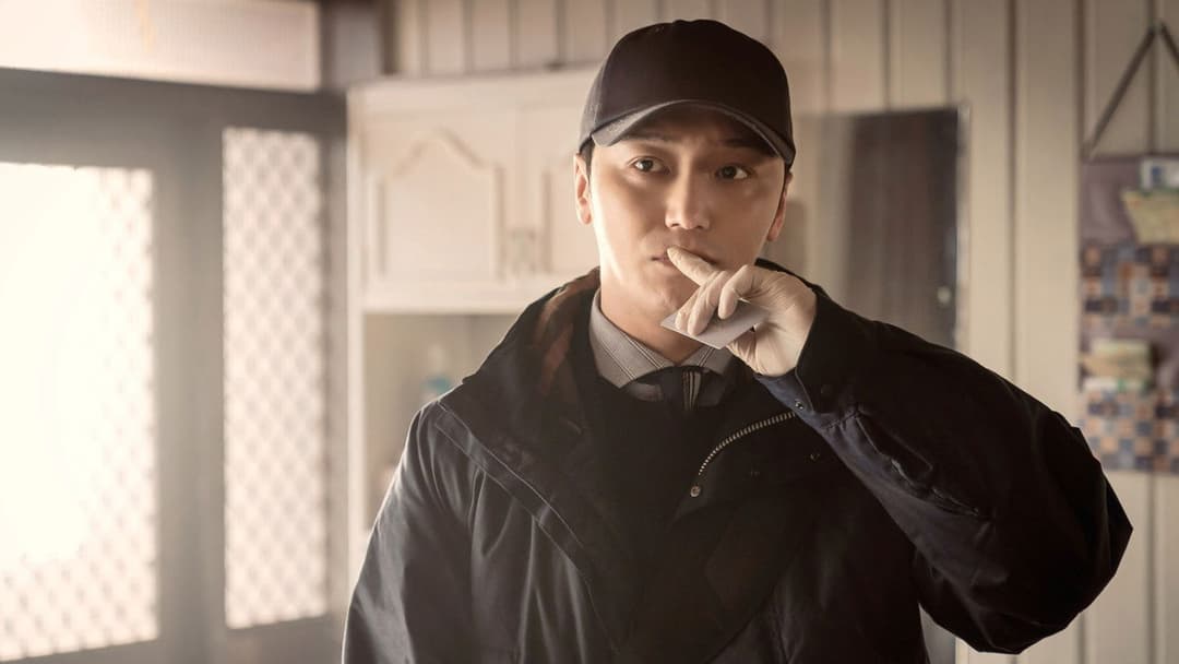 그녀가 죽었다 backdrop 8