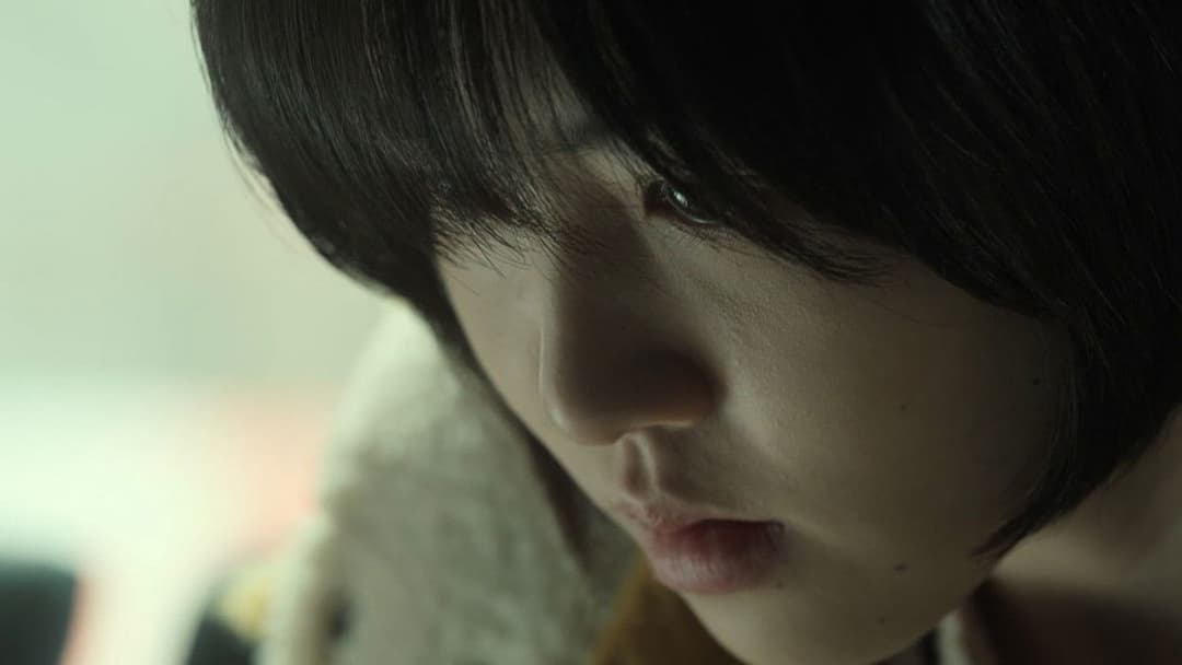 Missing You - Mein ist die Rache backdrop 6