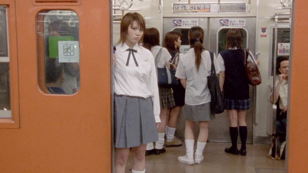 Suicide Circle backdrop 17