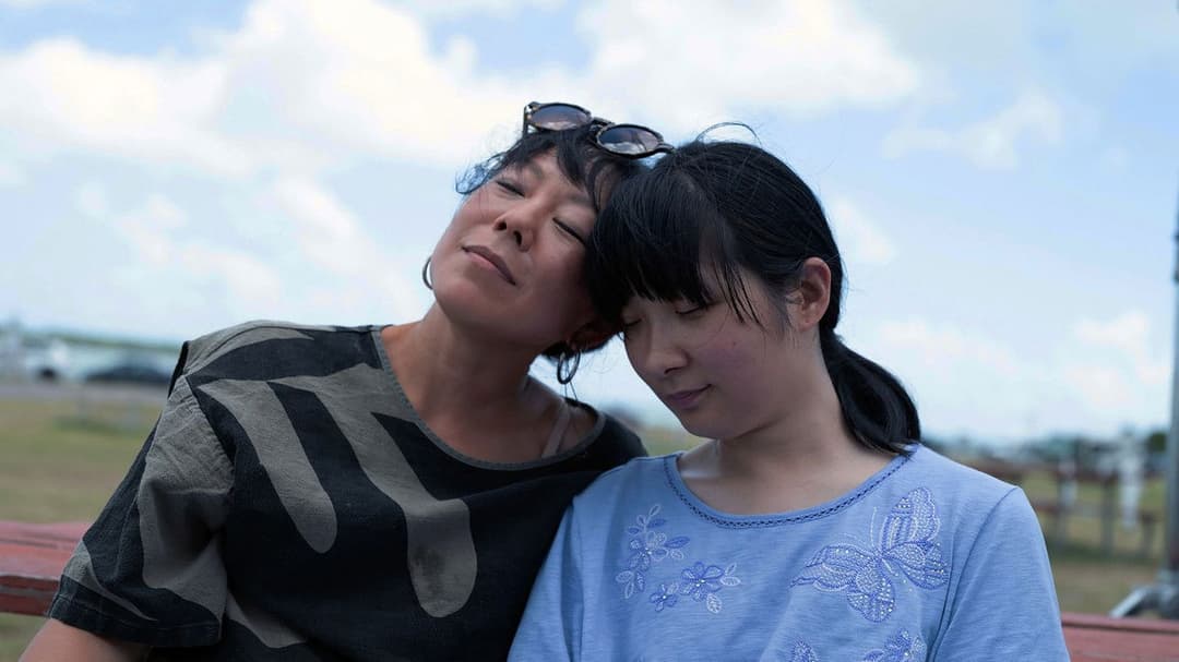 Take Me Home backdrop 2