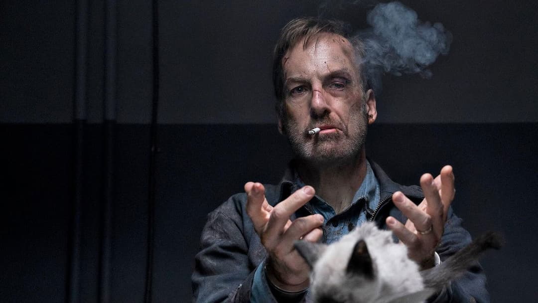 Ніхто backdrop 14