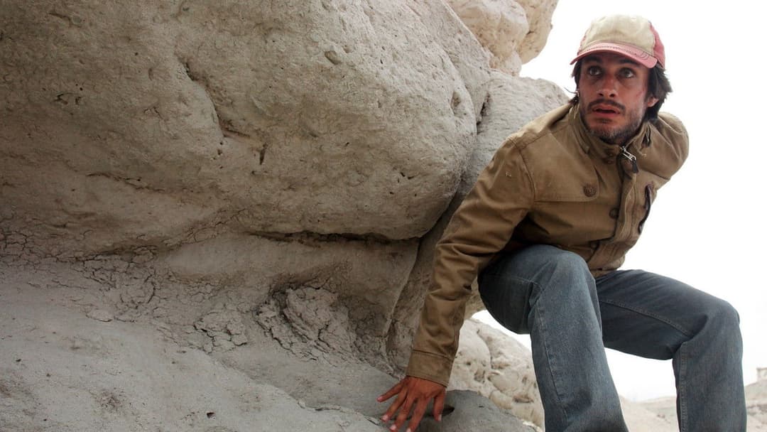 Desierto - Tödliche Hetzjagd backdrop 15