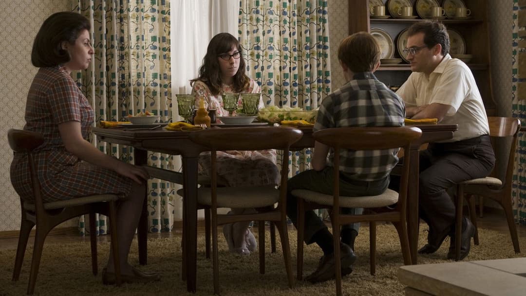 A Serious Man backdrop 14