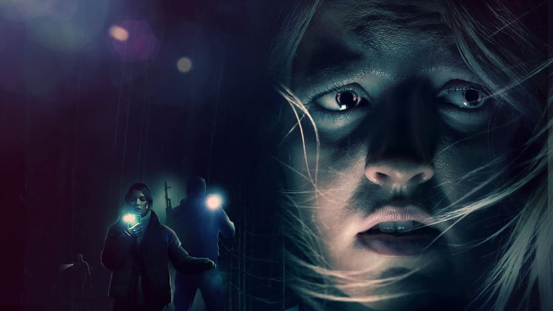 Подивись для мене backdrop 6