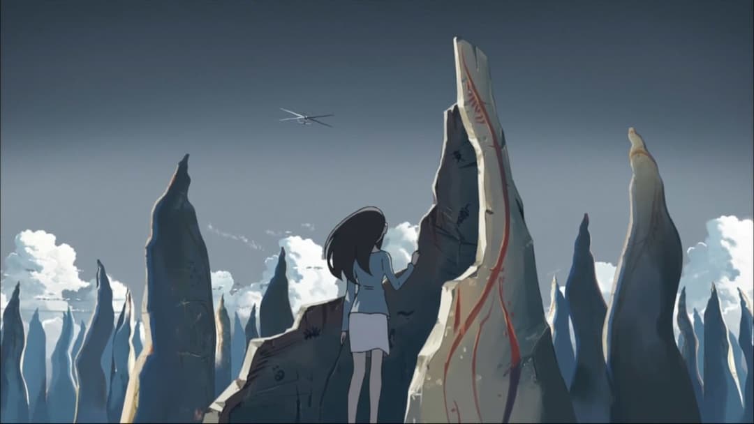 The Place Promised In Our Early Days backdrop 3