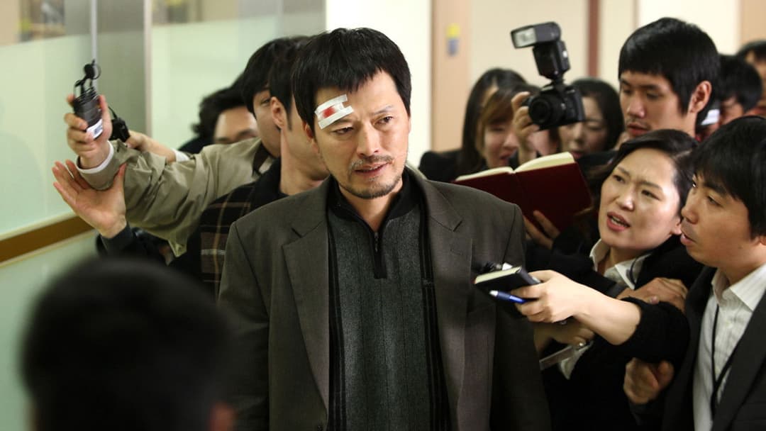 Confession of Murder - Tödliches Geständnis backdrop 3