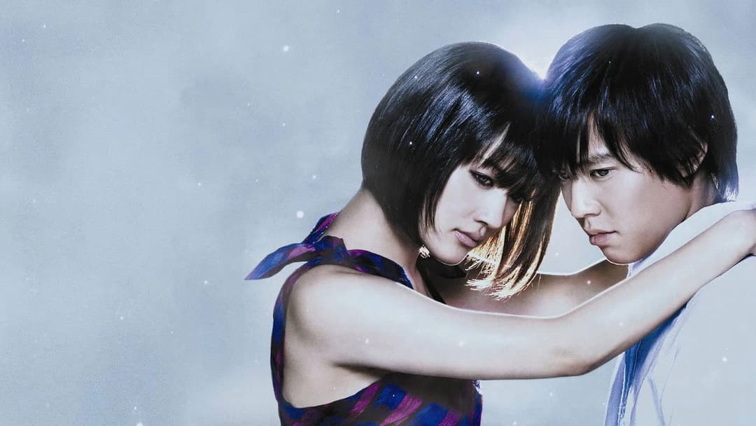 Cyborg She backdrop 5