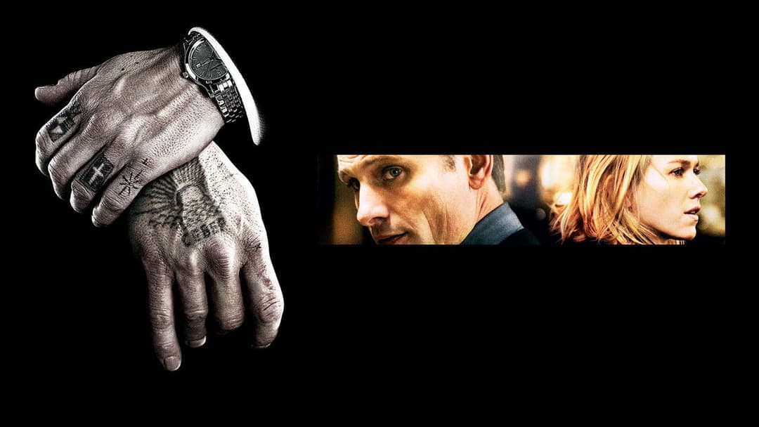 Порок на експорт backdrop 9