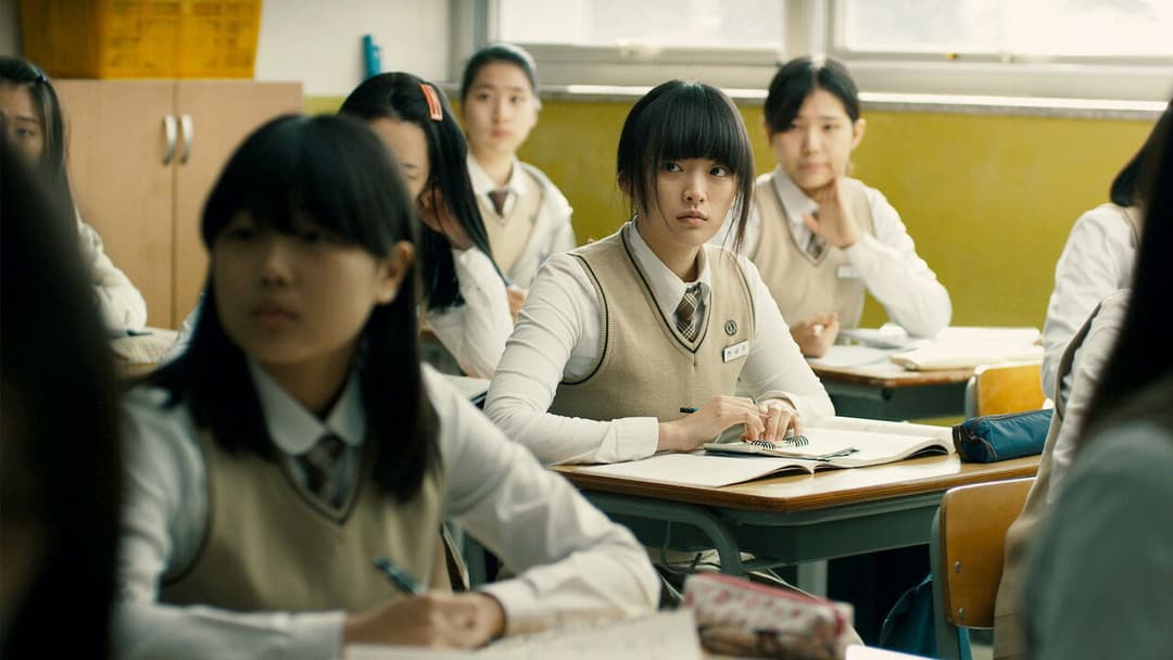 한공주 backdrop 3