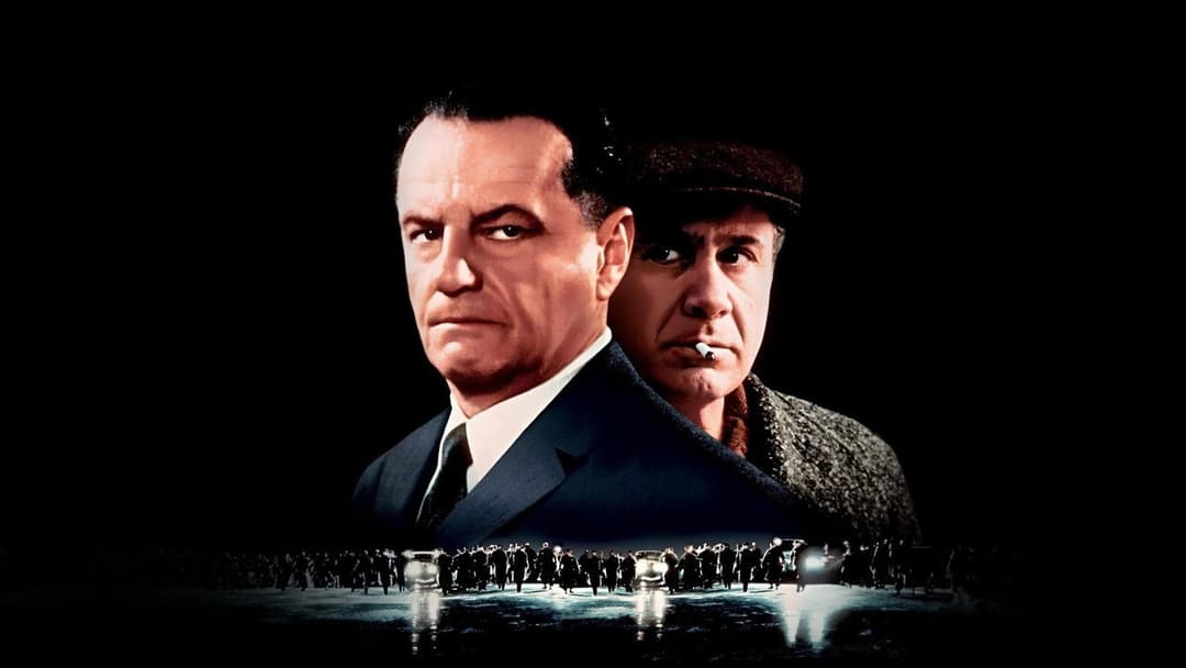 Гоффа backdrop 2