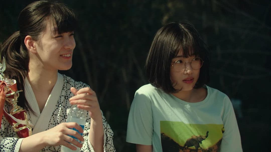 It's a Summer Film! backdrop 19