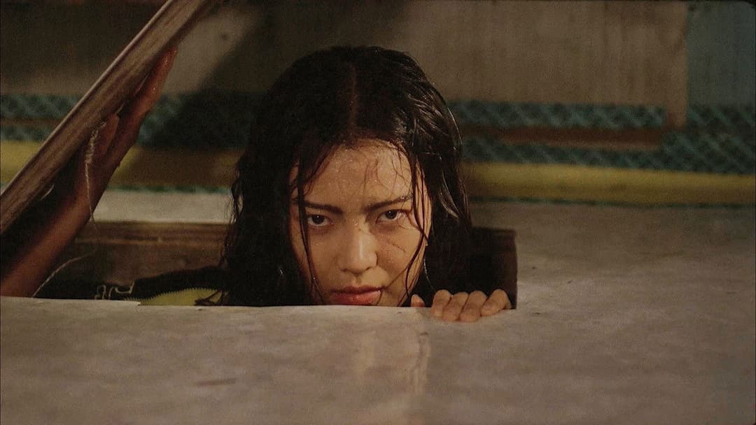 Seom - Die Insel backdrop 6