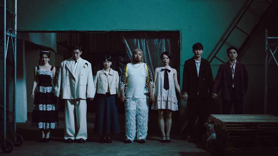 死亡之握：鬼牽手 backdrop 1