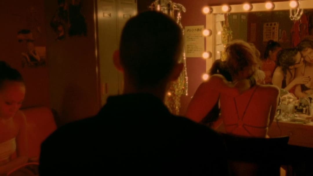 Вхід в порожнечу backdrop 6