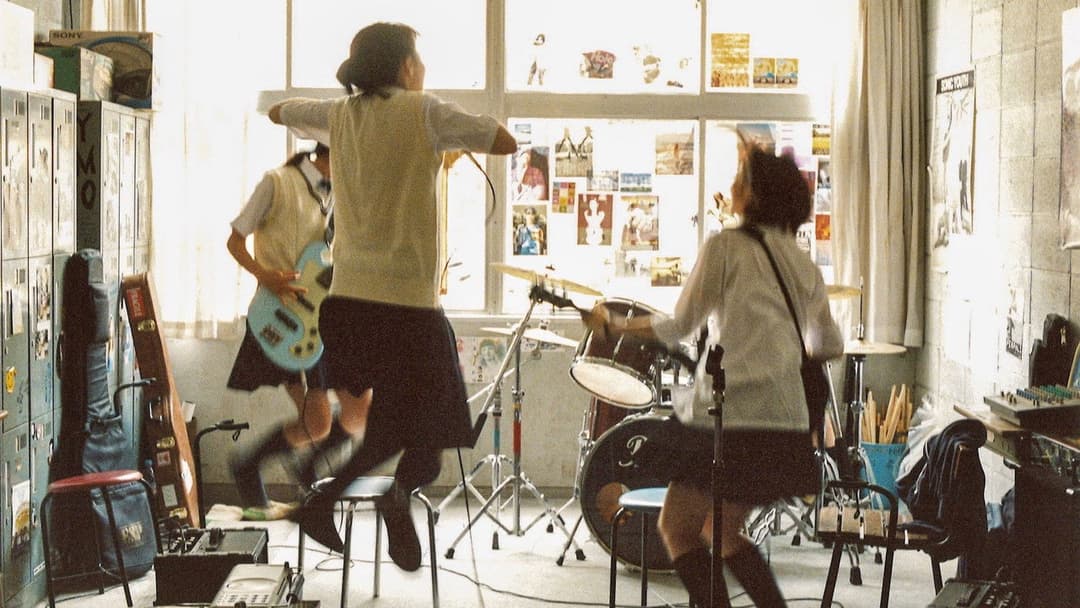 リンダ リンダ リンダ backdrop 14