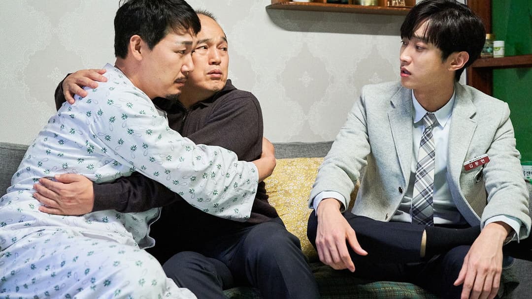 Чувак в мені backdrop 6