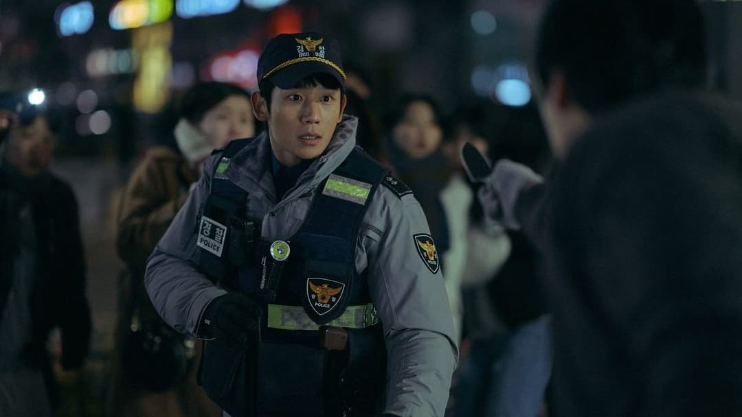 I, the Executioner backdrop 13