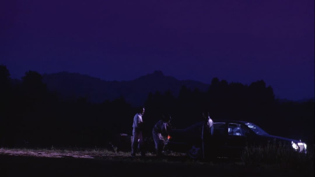 茶の味 backdrop 14