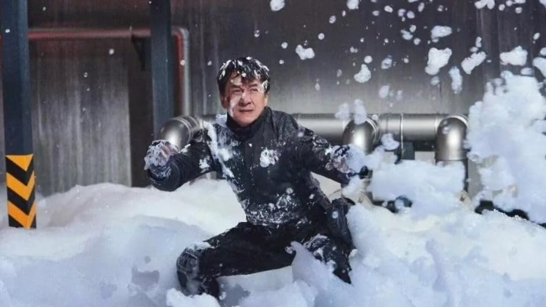 Hidden Strike backdrop 5